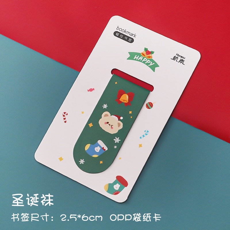 1 Thanh đánh dấu trang sách có nam châm từ tính họa tiết hoạt hình phong cách giáng sinh sáng tạo
