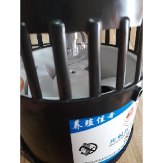 Đèn Bắt Muỗi