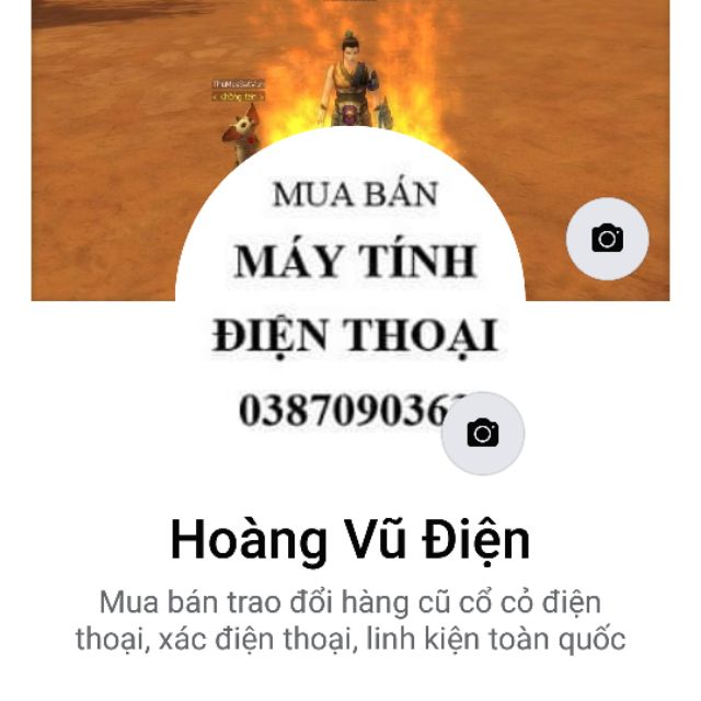 Điện Thái Nguyên
