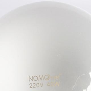 Bóng Đèn Sưởi Ấm Cho Rùa 220v Uva + Uvb
