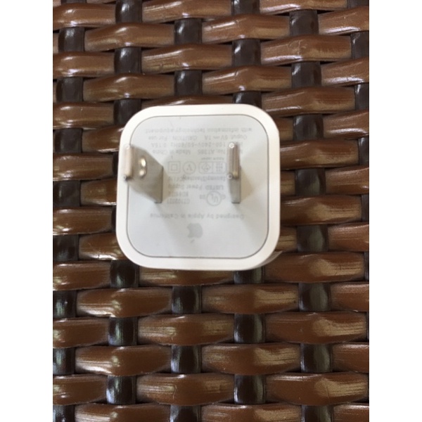 Cục sạc iPhone…