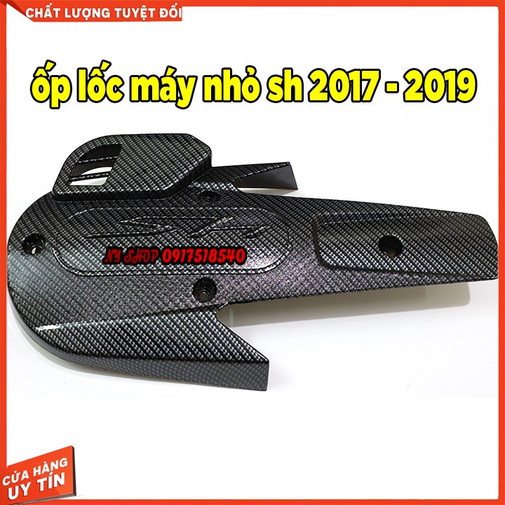 ỐP LỐC MÁY NHỎ SƠN CARBON CHO SH 2017-2019