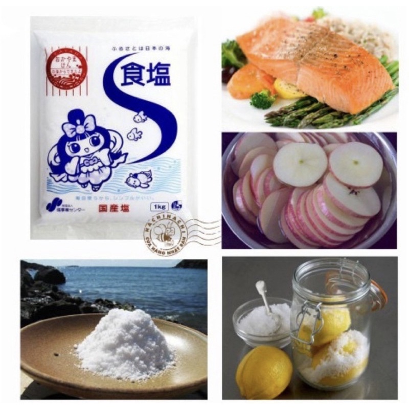 Muối nhật 1kg ( muối tăng cường điện phân )