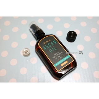 Tinh dầu dưỡng tóc Black Argan Oil