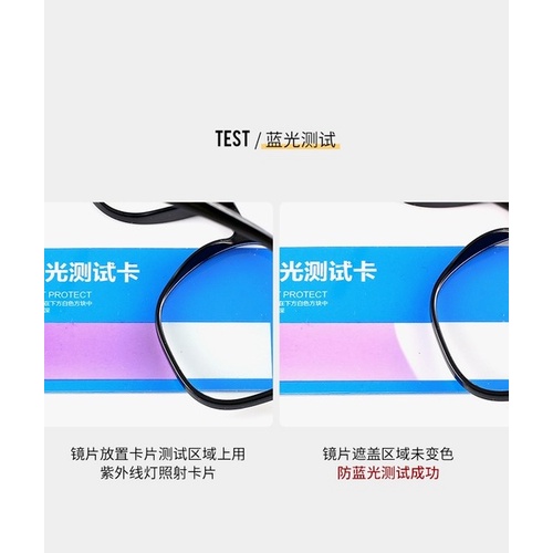 Mắt Kính Gọng Nhựa Chống Ánh Sáng Xanh Thời Trang