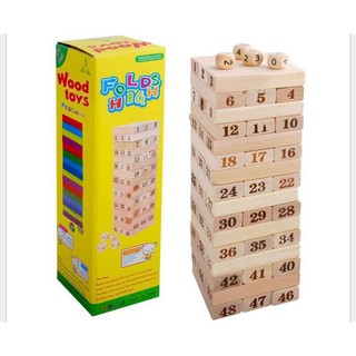 Đồ chơi rút gỗ size to 48 thanh
