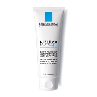 KEM DƯỠNG DA LIPIKAR BAUME AP+