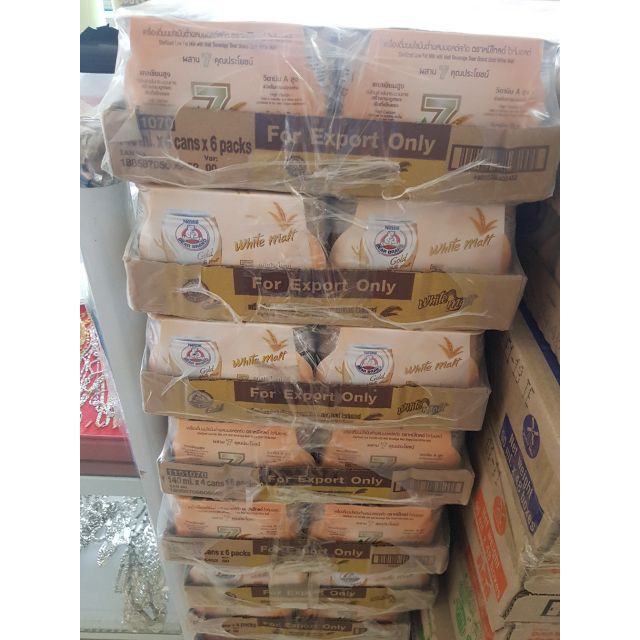 Combo 4 hộp Sữa gấu white malta thái lan