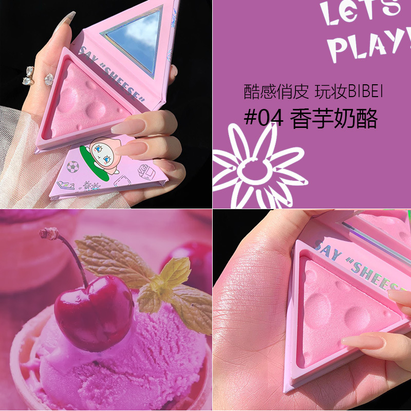 (Hàng Mới Về) Phấn Má Hồng Đơn Sắc Thiết Kế Vỏ Hình Trái Tim Xinh Xắn | BigBuy360 - bigbuy360.vn