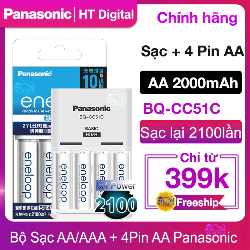 Combo 4 Pin Eneloop AA Và Sạc Panasonic BQ-CC51C (Hàng Chính hãng)