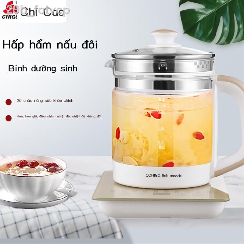 29b_fotvcpZhigao sức khỏe nồi thủy tinh dày hoàn toàn tự động ấm trà điện đa năng máy pha nấu cháo yến sào hầ