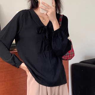 An Yên 엔 - Áo Tường Hân freesize