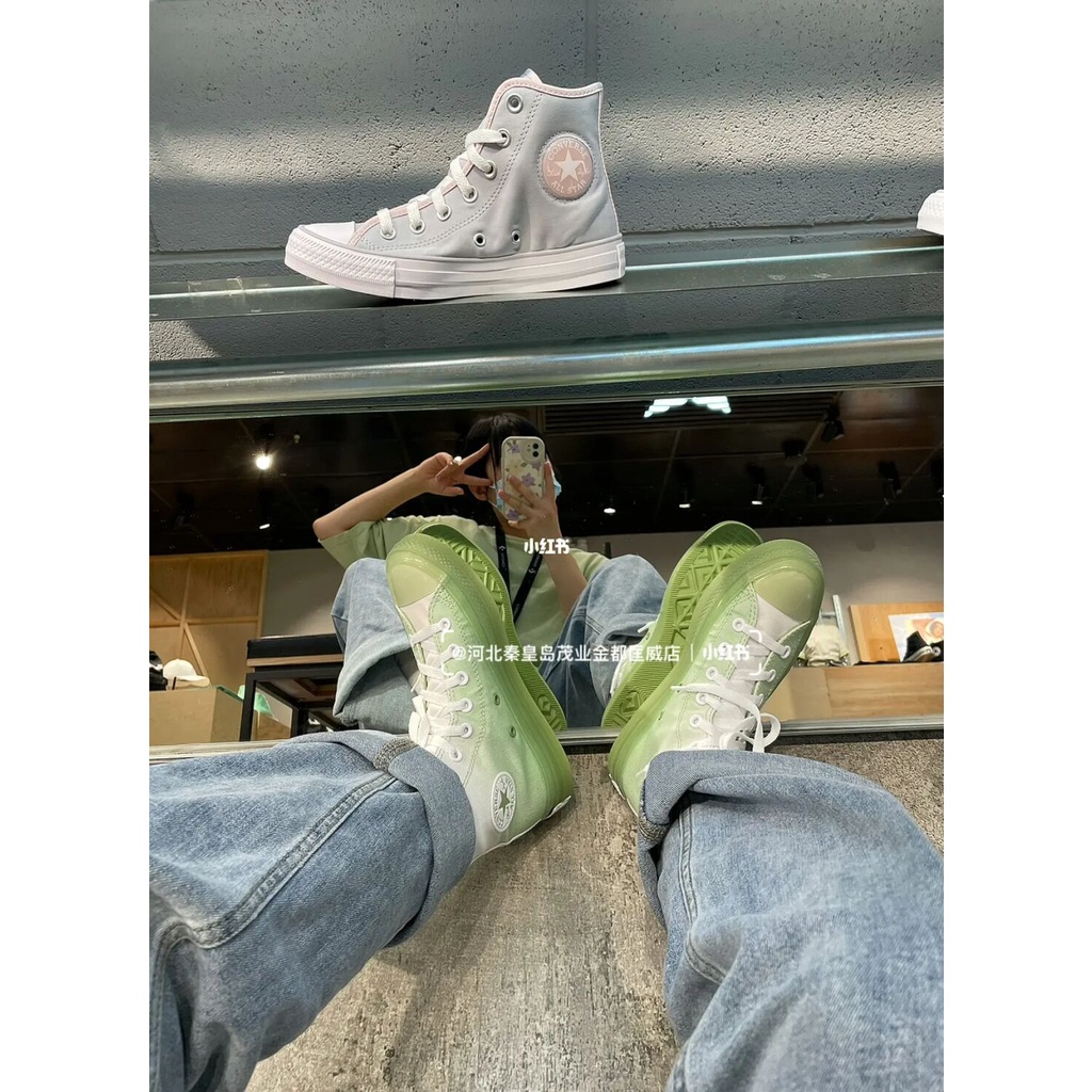 Giày Thể Thao Converse CX Matcha Màu Xanh Lá Gradient Thời Trang Thường Ngày-1554