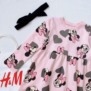 Set nỉ HM kèm bờm