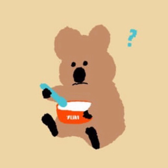 Shop Avatar