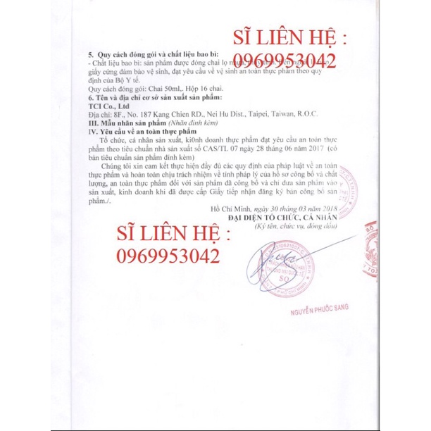 Nước Uống Kinohimitsu Đẹp Da J'Pan Collagen Diamond 5300 50ml