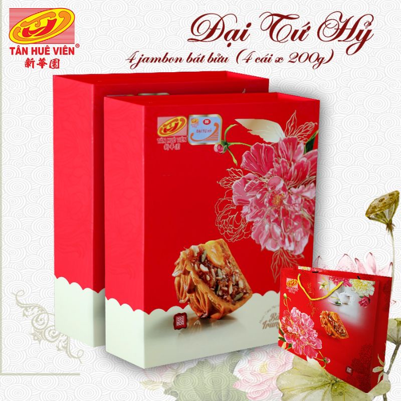 Bánh trung thu Tân Huê viên hộp quà cao cấp 4 cái nhiều vị