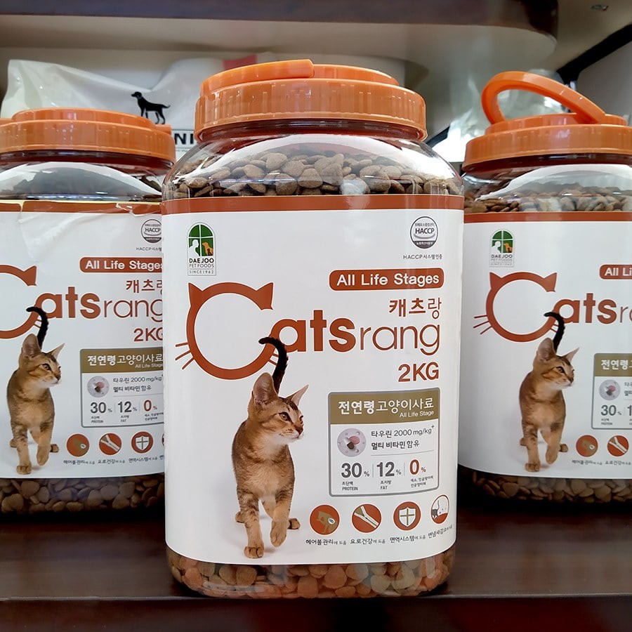 𝗨𝗿𝗯𝗮𝗻_Catsrang_Hạt cho mèo mọi lứa tuổi_Chính hãng