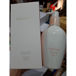 DƯỠNG THỂ hoặc sữa tắm BODY TRẮNG DA HƯƠNG NƯỚC HOA SULWHASOO 250ml