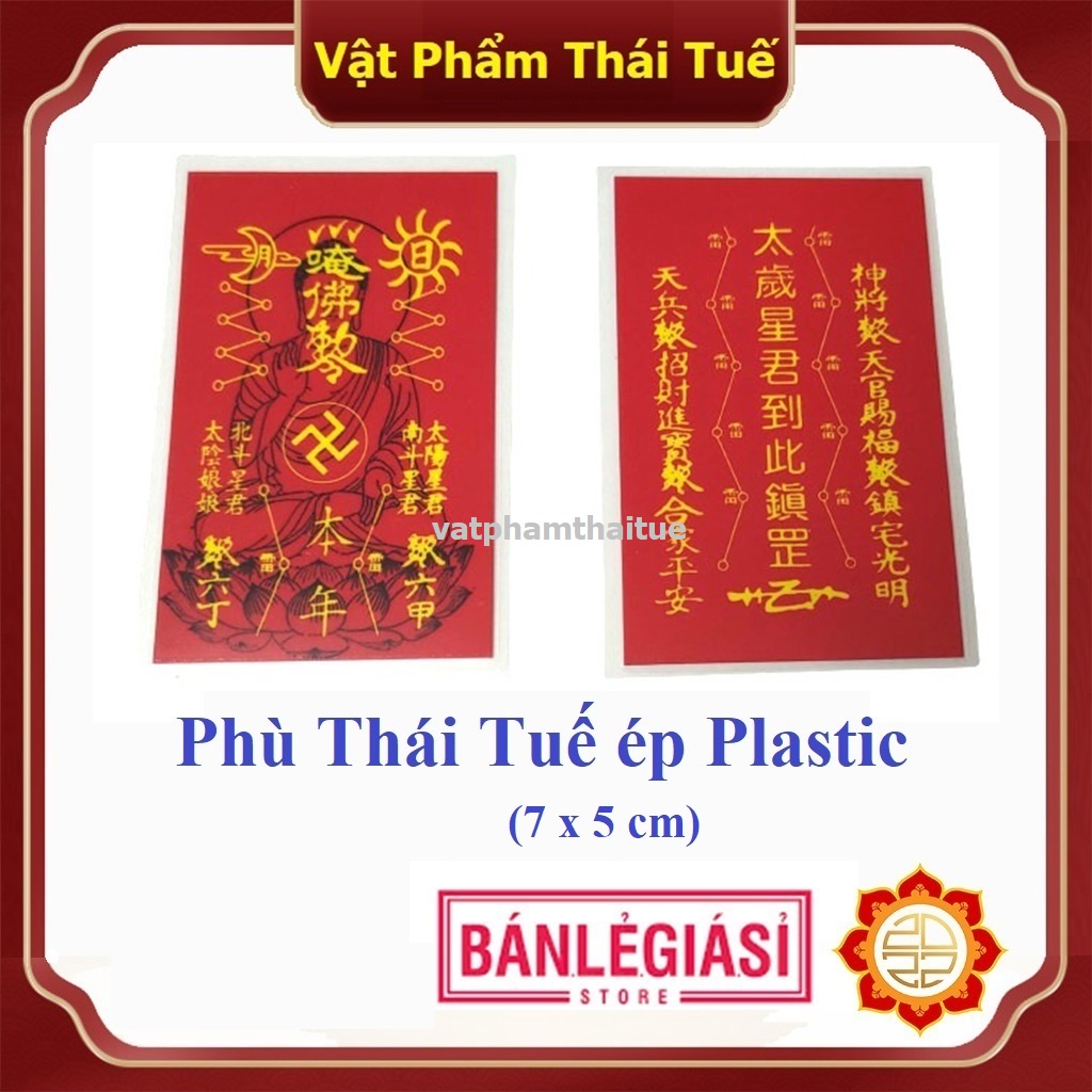 Thái Tuế Phù năm 2022 - Phù Thái Tuế Nhâm Dần năm 2022 - Vật Phẩm Thái Tuế