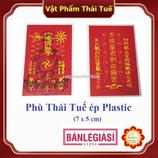 Thái tuế phù năm 2022 - phù thái tuế nhâm dần năm 2022 - vật phẩm thái tuế