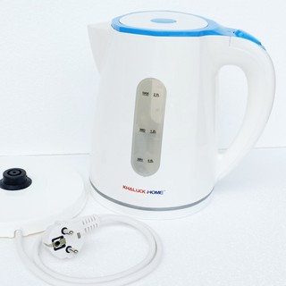 Ấm siêu tốc Khaluck.home KL-207