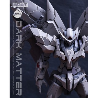 Mô hình lắp ráp Resin 1/100 Gundam Exia Dark Matter