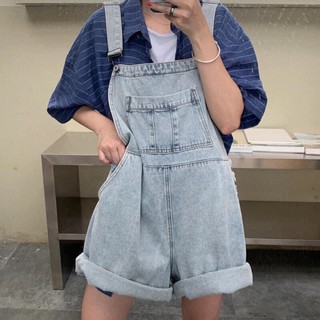 Yếm short jeans