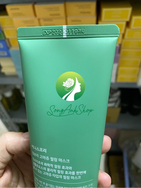 TẨY TẾ BÀO CHẾT INNISFREE GREEN BARLEY GOMMAGE PEELING MASK 120ml