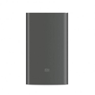 PIN SẠC DỰ PHÒNG XIAOMI 10000MAH GEN2 - CHÍNH HÃNG DIGIWORLD