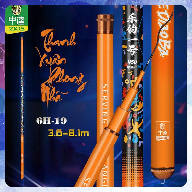 Cần Câu Tay Thanh Xuân Phong Nhã Cần Câu Đài 6h Chất Liệu Carbon Chính Hãng Cao Cấp_ Đồ Câu Minh Đức 247
