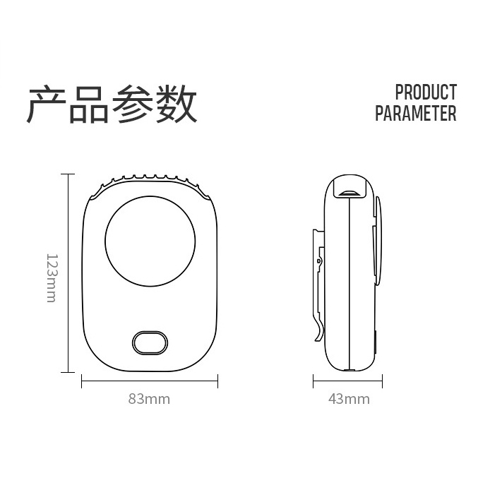 Quạt Mini Đeo Cổ Không Cánh Cổng Sạc usb Để Bàn Phong Cách Mới