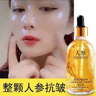 [CHÍNH HÃNG] Serum Nhân Sâm Ginseng 24K