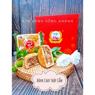 [anvatvumap nhà làm 100%] bánh trung thu (bánh chay - thập cẩm 210gr)