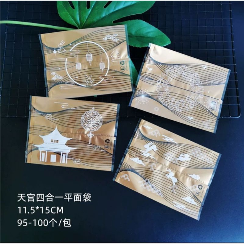 Túi đựng bánh trung thu hình thỏ 250-300g 100c