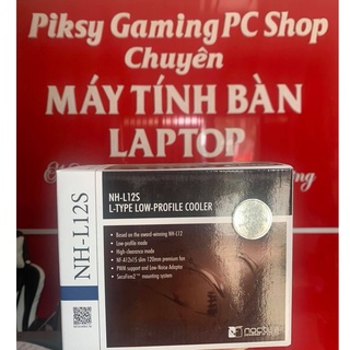 Tản nhiệt khí CPU Noctua NH-L12S