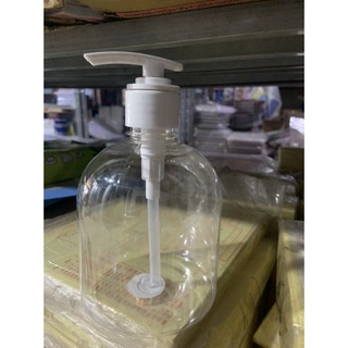 Chai nhựa pet 500ml có vòi nhấn tiện lợi