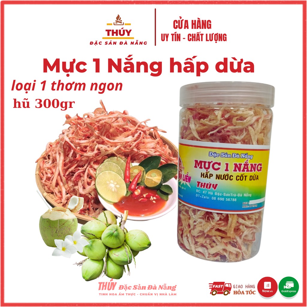 Mực 1 nắng hấp nước dừa xé sợi cao cấp đặc sản Đà Nẵng