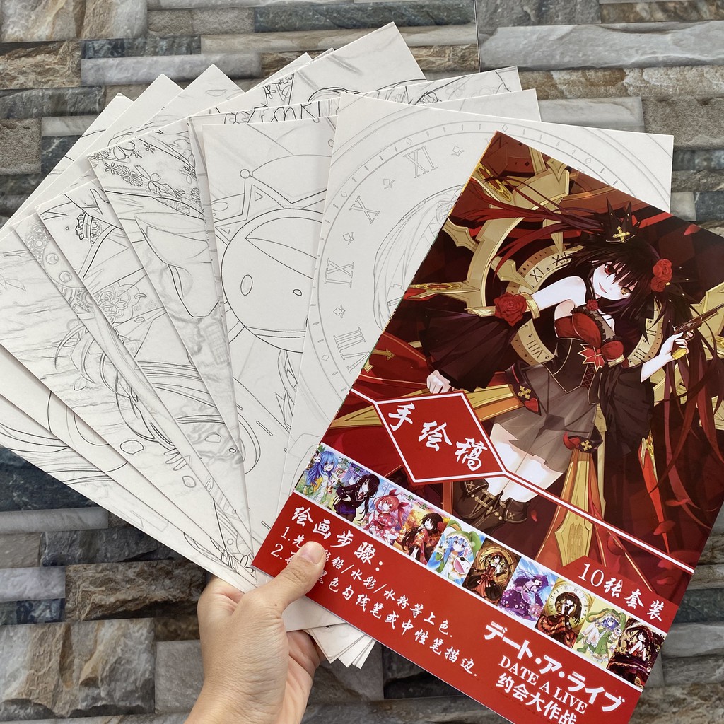 Tranh tô màu Nam Trang Học Tra Wei zhang xue cha anime đam mỹ