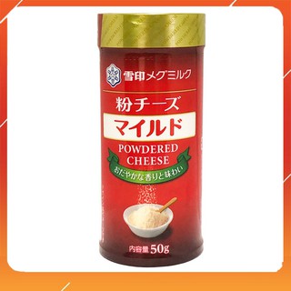 Phô Mai Rắc Cơm, Cháo, Rau Củ Meg Nhật Cho Bé Từ 6 Tháng Tuổi 50g