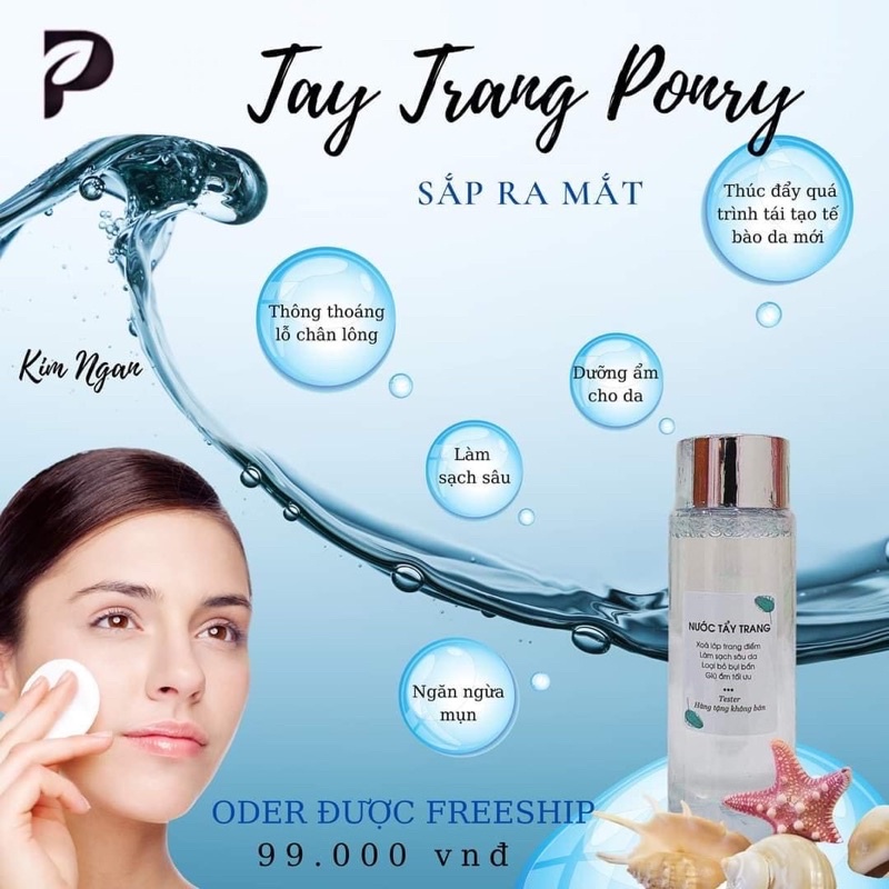 NƯỚC TẨY TRANG LÀM SẠCH SÂU PONRY