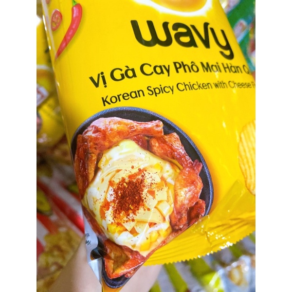 Bánh snack khoai tây Lay's vị gà cay phô mai Hàn Quốc