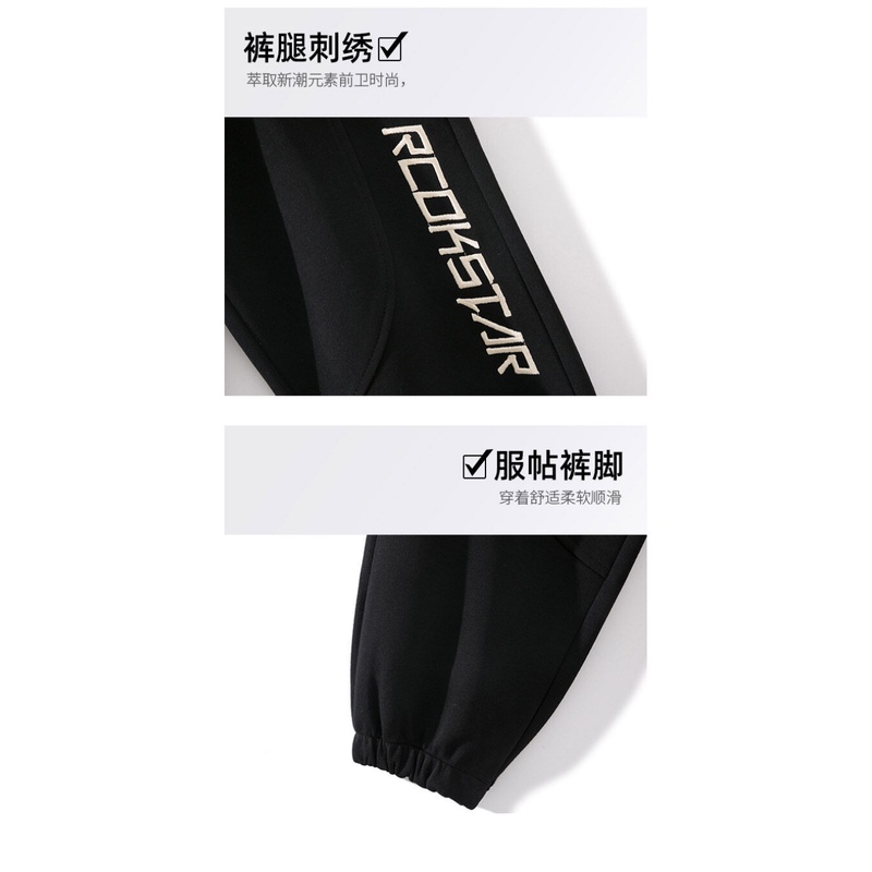 Quần jogger Legging Dây Rút Dáng Rộng Thêu Họa Tiết Thời Trang Mùa Thu Cho Nam Và Nữ