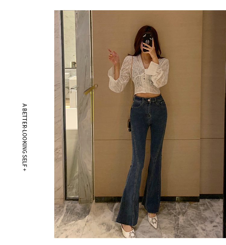 DUNEA Quần jean dài lưng cao dáng ôm ống loe co giãn dành cho nữ