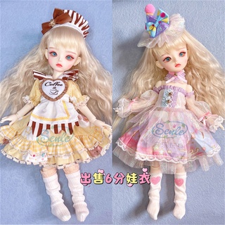 Đầm lolita 6 điểm xinh xắn cho búp bê 30cm 30cm bjd6 30cm