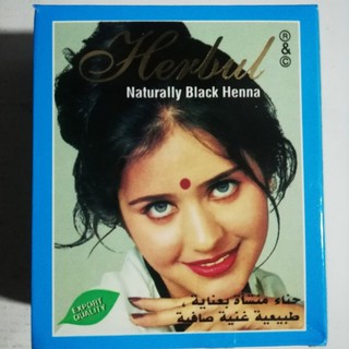 THUỐC NHUỘM TÓC THẢO DƯỢC HENNA HERBUL (ẤN ĐỘ)