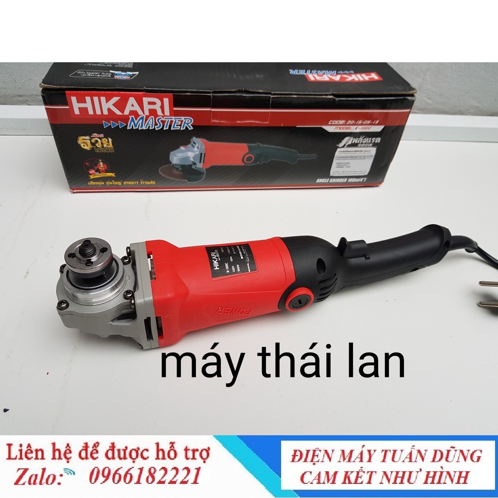 máy cắt cầm tay hikari k100c