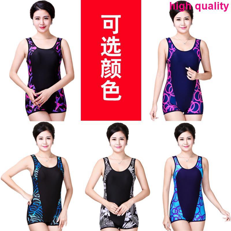 Đồ Bơi   Mảnh Thời Trang Cho Nữ Trung Niên | BigBuy360 - bigbuy360.vn