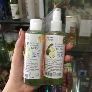 Combo 2 tinh dầu bưởi kích thích mọc tóc Thái lan