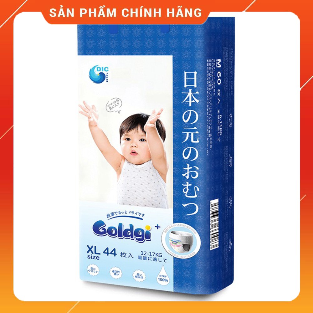 [MẪU MỚI 2020] Bỉm Goldgi + loại nâng cấp Dán/Quần nội địa Nhật tiêu chuẩn Size NB92/ S84/ M66/ L56/ M60/ L48/ XL44